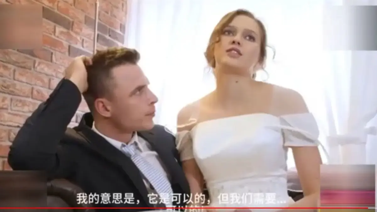 《捷克街头搭讪》无删减高清版免费在线观看-《捷克街头搭讪》完整版无广告播放-全季全集网盘资源