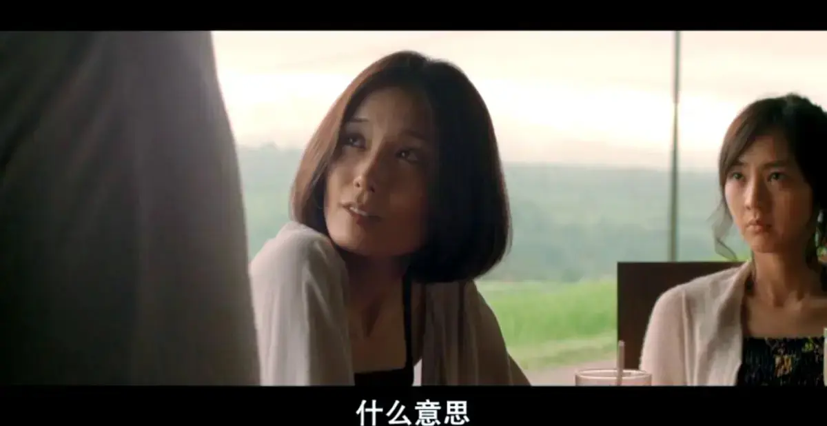 日本爱情电影《欲动》高清完整版在线观看-未删减免费播放全集-日本剧情片资源