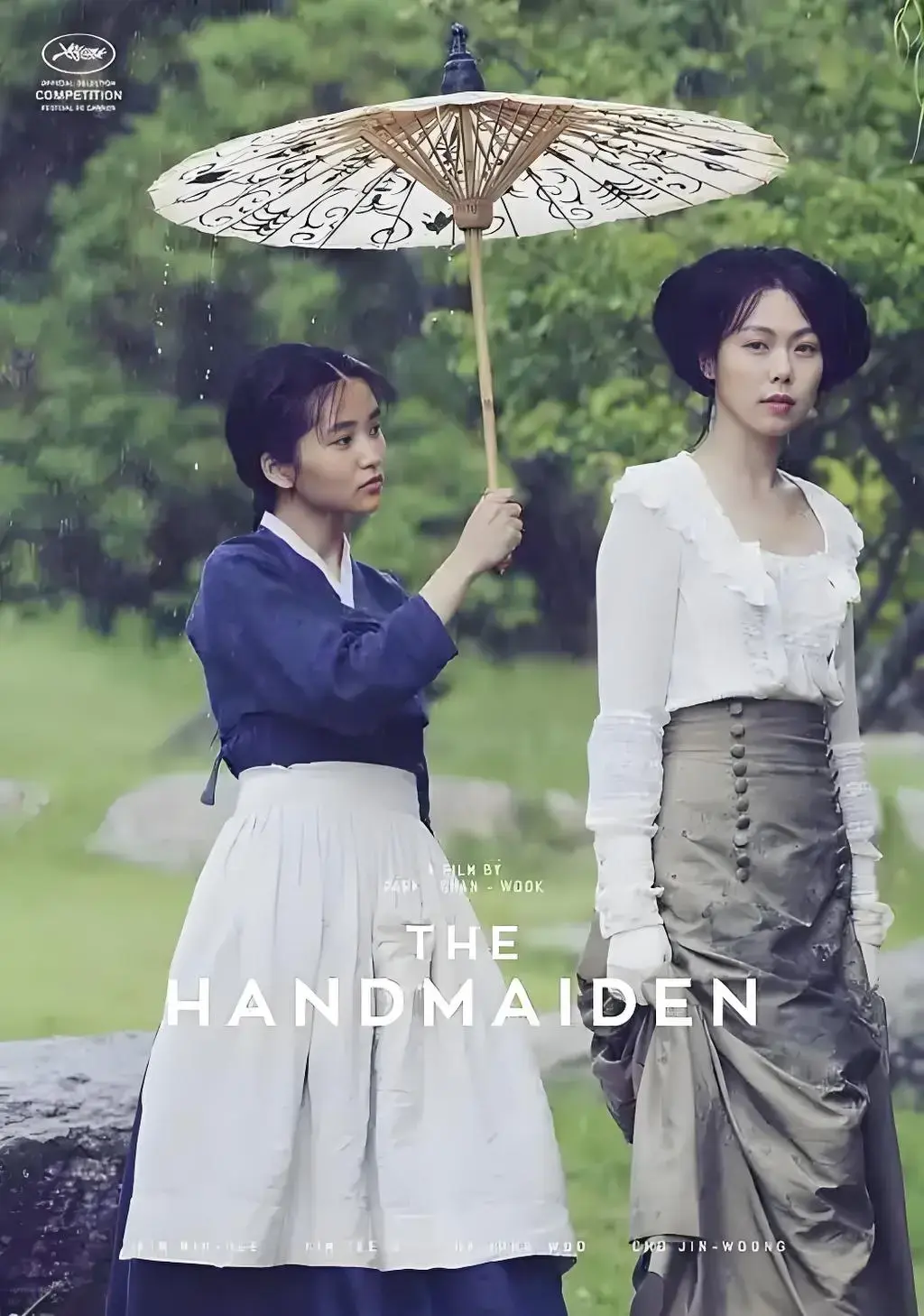小姐未删减版HD高清在线观看-《小姐》完整版免费播放-韩国电影小姐1080P超清中字无广告