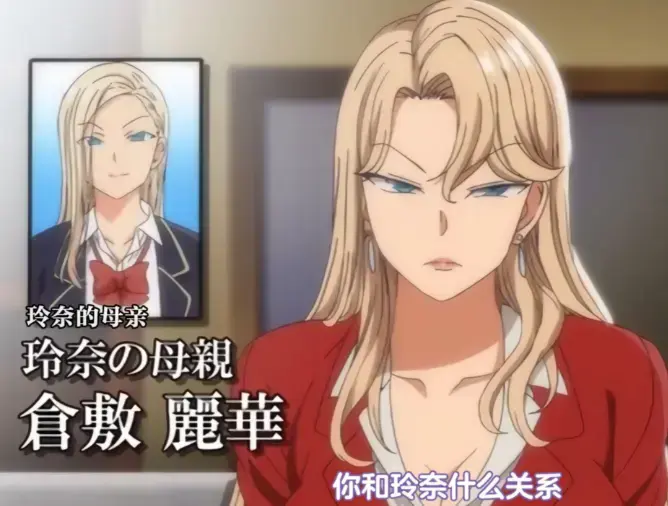 《催眠性指导》OVA1-6全集高清在线观看-催眠性指导HD1080P未删减版-免费无广告播放-樱花动漫同步更新