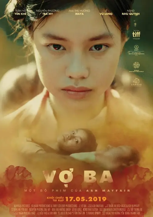 《抚慰》菲律宾爱情片全集中文字幕-《抚慰》2025未删减版HD高清画质-免费在线观看无广告网盘下载