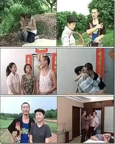 《农民伯伯乡下妹》未删减版全集在线看-农民伯伯乡下妹HD高清国语完整版-免费无广告播放台湾剧