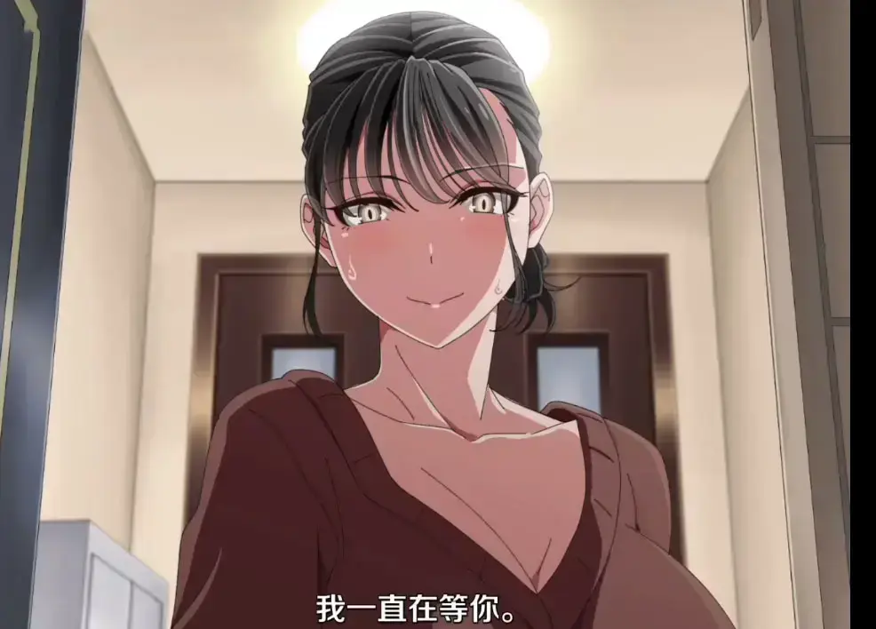 《親戚の子とお泊まりだから》全集中文版-《亲戚家的孩子》动漫高清免费观看-无广告在线播放-樱花影院1080P完整资源