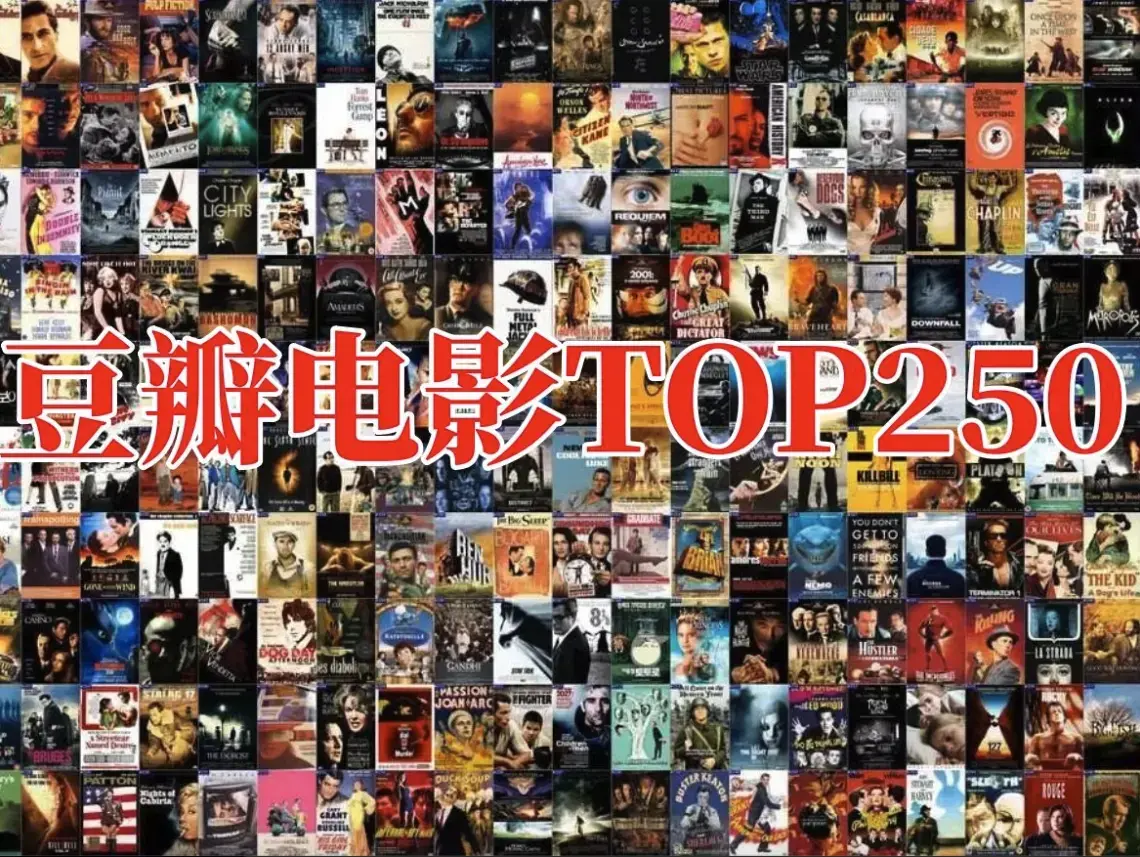 《欧美电影、美剧、英剧、韩剧、法国电影、恐怖电影、日韩动漫、漫画、豆瓣高分电影合集》- 1080P高清画质免费在线观看 - 欧美电影-美剧-英剧-韩剧-法国电影合集无广告极速播放 - 支持夸克/迅雷网盘下载
