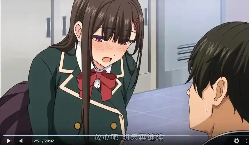 《制服就这样穿着》动漫全集高清无广告在线观看-免费完整版大结局-樱花影院资源