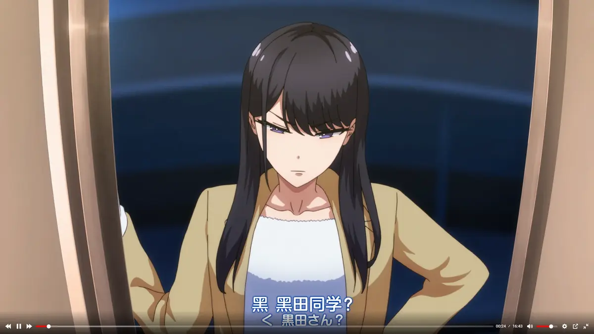 《泡我家的黑田同学》全集免费观看-樱花动漫HD高清画质播放-《泡我家的黑田同学》动漫无删减全集