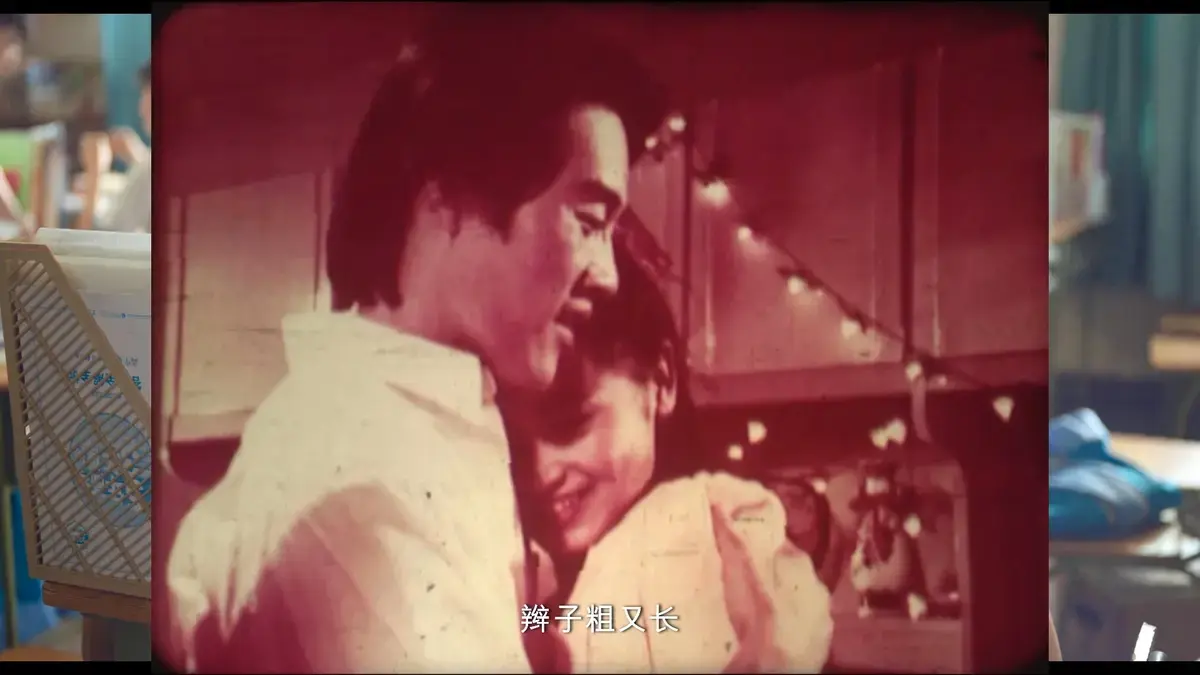 《新婚学校》未删减完整版免费在线观看-高清无广告画质-新婚夫妻的成长必修课国产电影