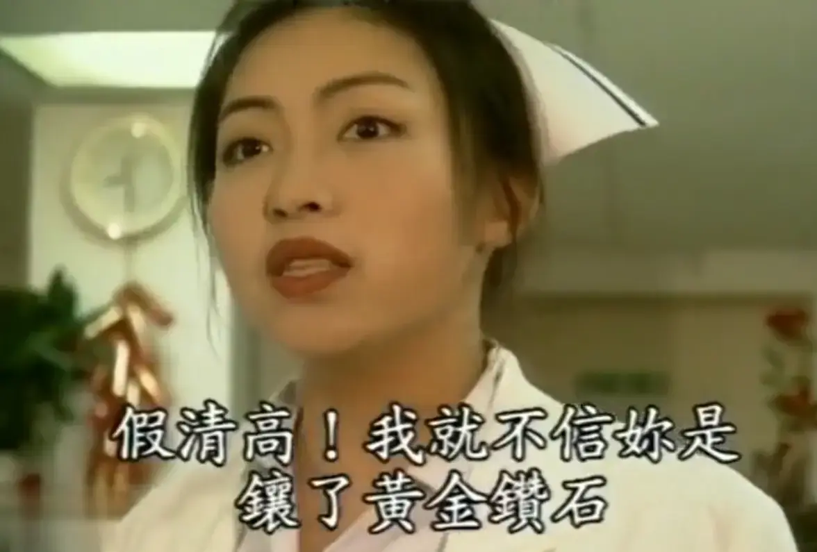 《杏林春暖》全集免费在线观看-4K超清画质中文字幕-无广告纯净观影-杏林春暖网盘资源入口已备好速存