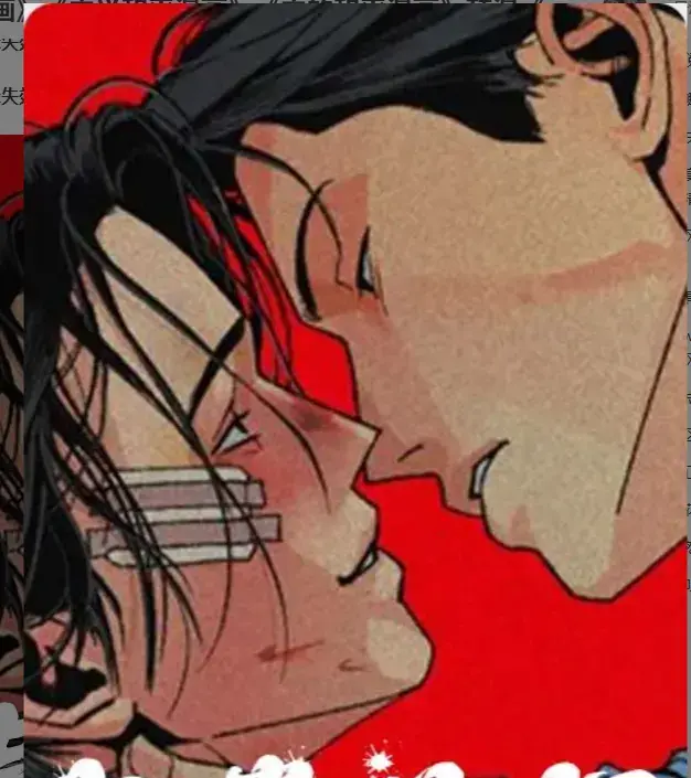 《主的和平漫画》HD高清无删减免费看-韩漫主的和平漫画全集在线观看-主义和平漫画全章节免费下拉式阅读