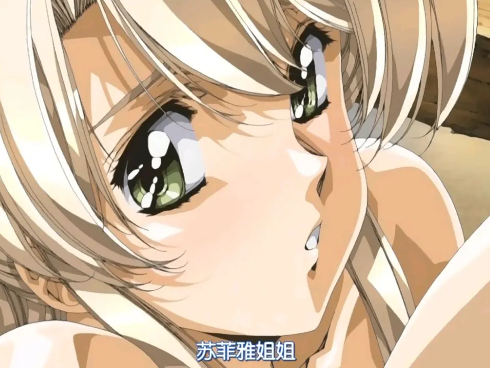 《front innocent》动漫第1集无广告在线播放-经典老番front innocent全集高清下载-苏菲亚姐姐完整版观看