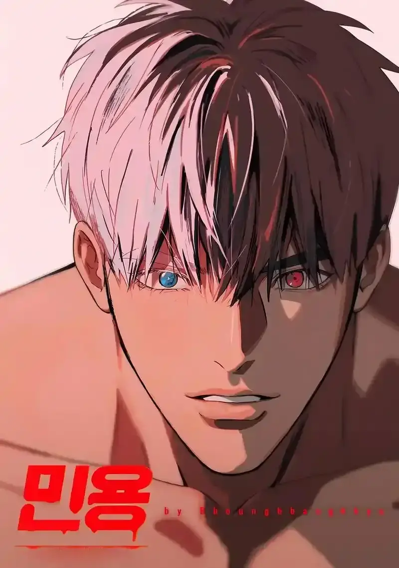 《吸血鬼医生mignon》动漫无删减版全集免费观看-吸血鬼医生mignon漫画中文版在线看-高清1080P画质沉浸体验禁忌之恋剧情