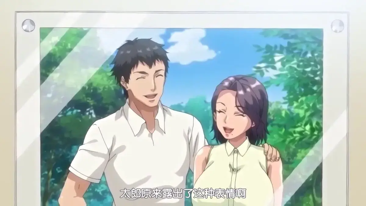 《妻子变美的理由》动漫高清无广告在线观看-《妻子变美的理由》全集免费播放完整版-超清画质日本动画追番