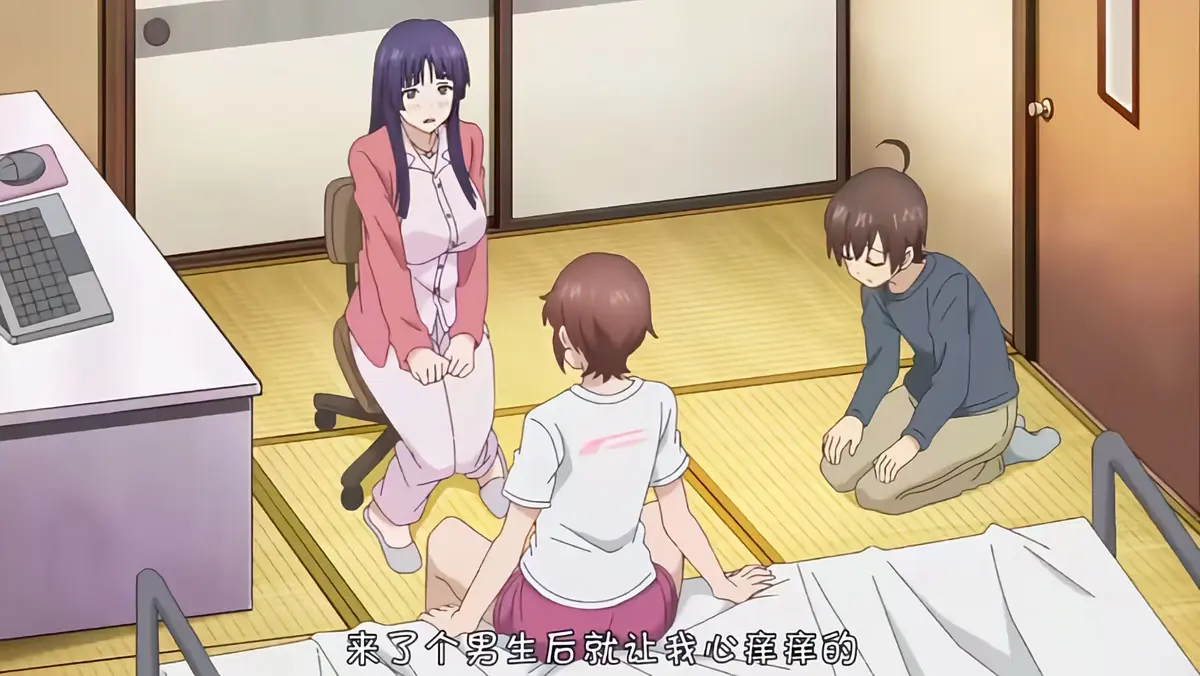 《这样高大的女孩子你喜欢吗？》全集高清在线观看-《这样高大的女孩子你喜欢吗？》无删减版1080P免费播放-全集中文字幕流畅观看体验