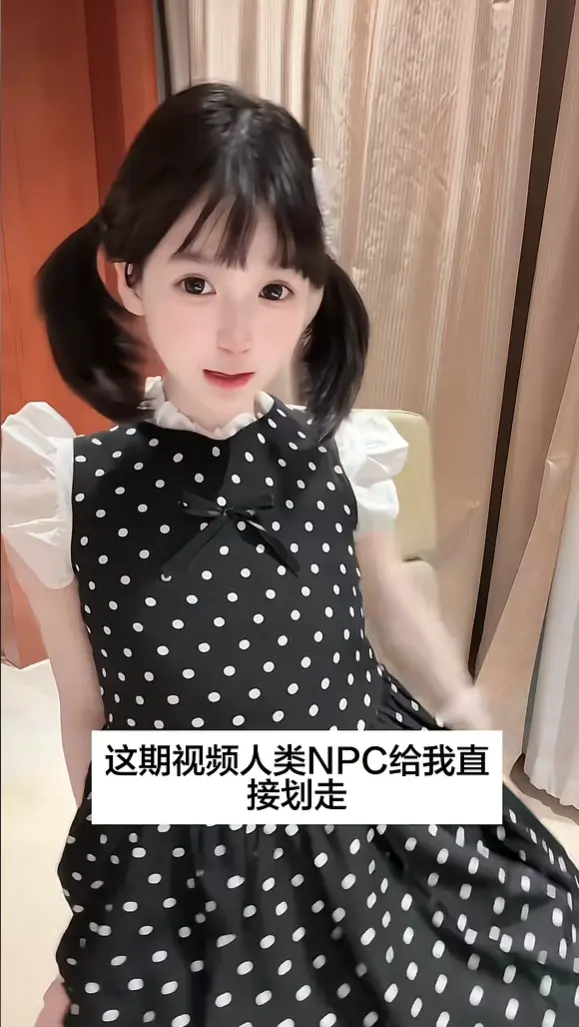 《萌小栖》全集中字无删减-萌系甜宠神作完整版-萌小栖HD高清画质-穿越逆袭短剧网盘下载