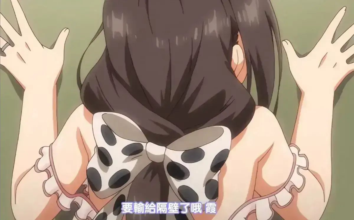 《乳牛牧场的奶牛娘》完整版高清在线看-OVA动漫《乳牛牧场的奶牛娘》无广告免费追番全集-无删减内容点映播放-网盘资源转存下载