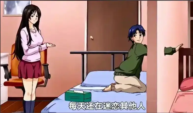 御手洗家的兄妹全集高清在线观看 - 动漫资源下载无删减 - OVA完整版免费播放 - 御手洗家的那些事动画资源