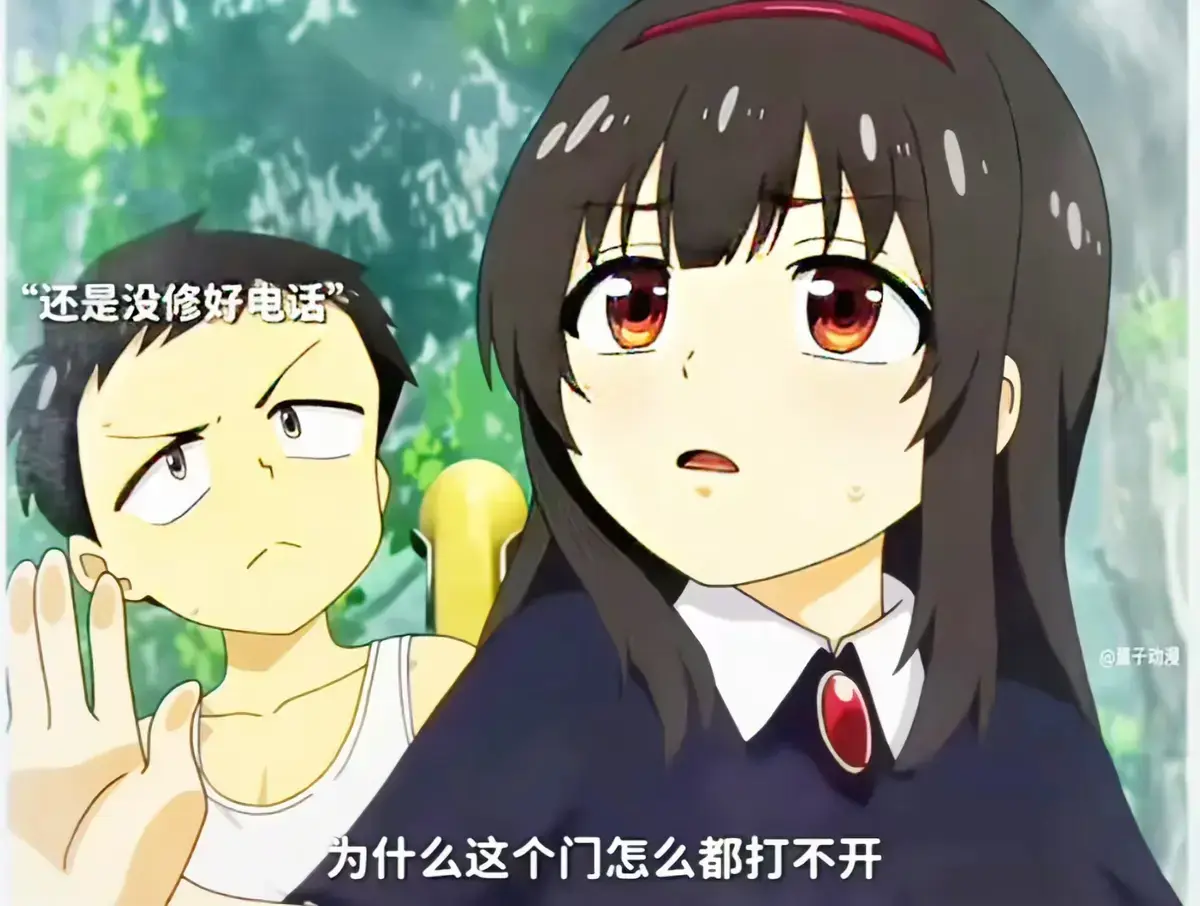 《夏之箱》全集蓝光原盘未删减 - 1080P高清画质免费在线观看 - 夏之箱无广告畅快体验网盘同步放送