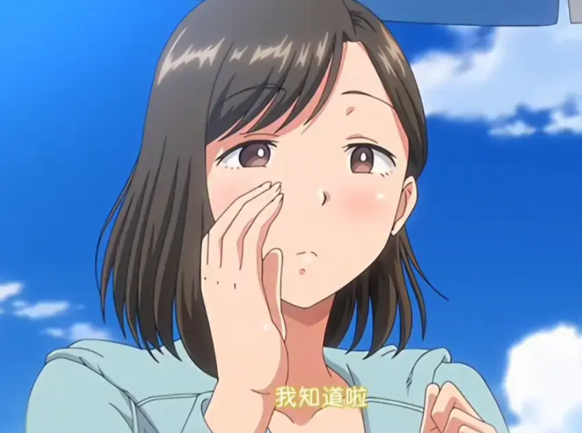 《夏妻》动漫全集免费在线观看-无删减中字版高清完整版-资源下载无弹窗播放