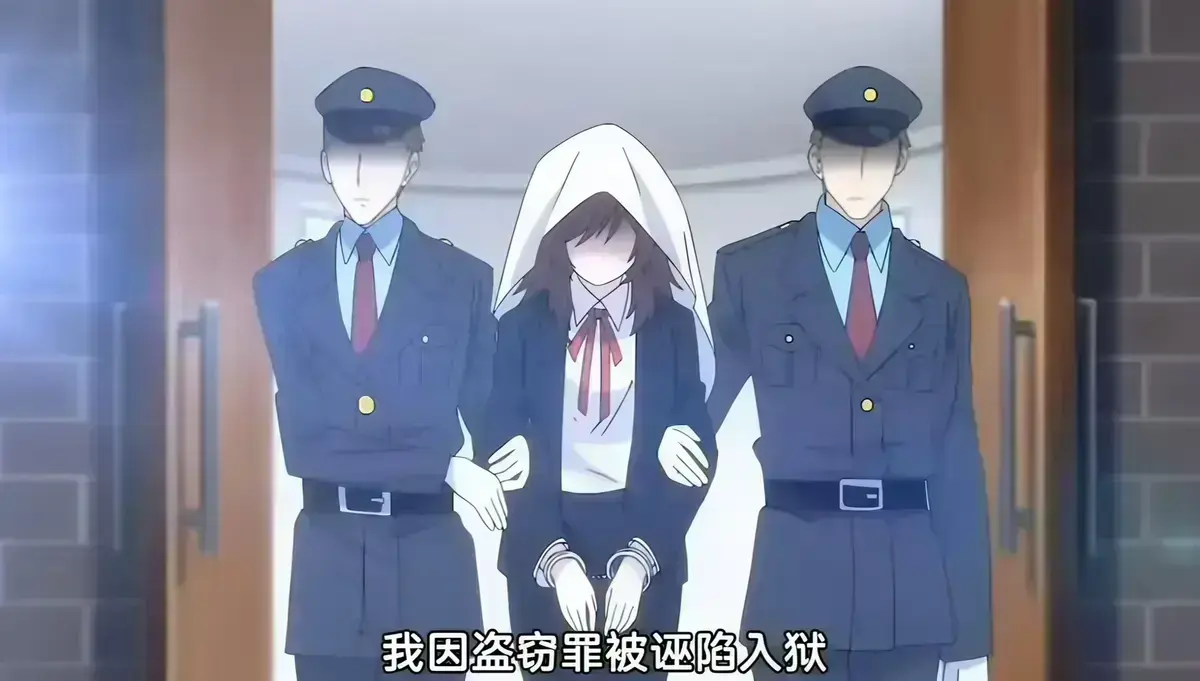 《甜蜜惩罚》第二季完整版在线观看 - 无修未删减全集免费资源下载 - 甜蜜惩罚2高清免费播放无广告