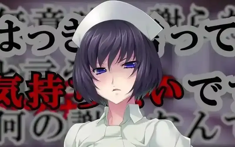 《榨精病栋》1080P高清完整版在线观看-榨精病栋全集无删减-免费观看百度云资源-动漫推荐风车动漫网
