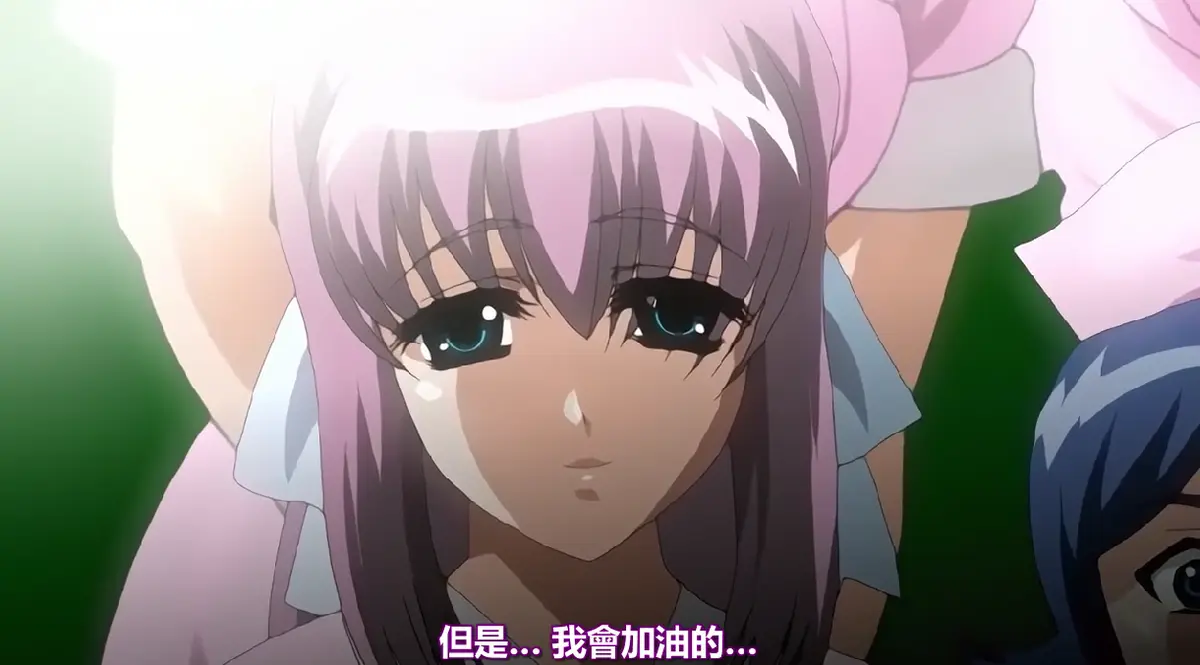 《夜勤病栋》无修版全集在线观看-《夜勤病栋》1080P高清中字免费播放-樱花风车动漫