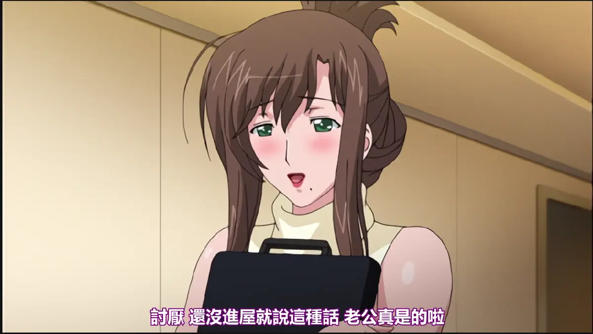 《我不知道的妻子真面貌》全集无修在线观看-《我不知道的妻子真面貌》1080P蓝光完整版-免费无广告高清流畅不卡顿