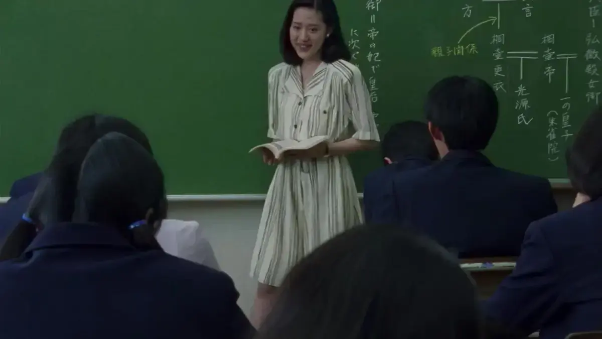 《女教师日记》未删减高清完整版资源下载-日本剧情片禁忌情感在线观看-中文字幕1080P无弹窗