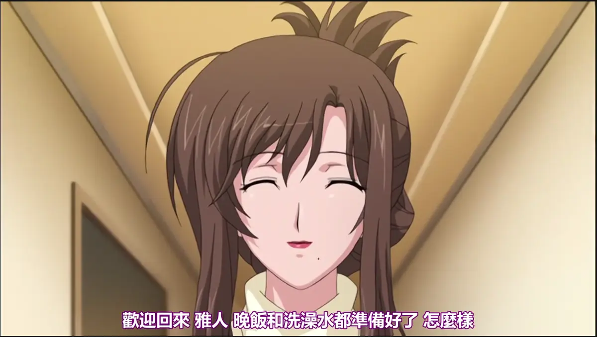 《我不知道的妻子真面貌》无删减版全集免费看-《我不知道的妻子真面貌》高清1080P在线播放-无广告超清完整资源