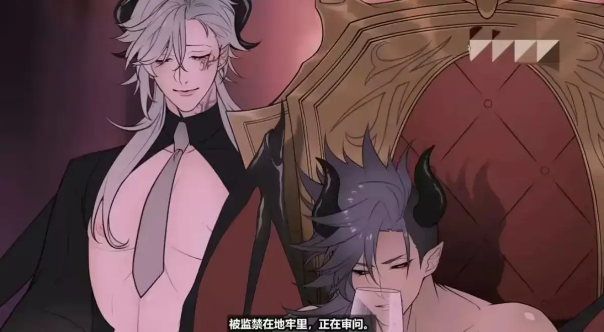 《魔王城的祭品》1080P无删减全集在线看-《执事与魔王大人》蓝光高清完整版-《魔王城的祭品》HD高清免费观看