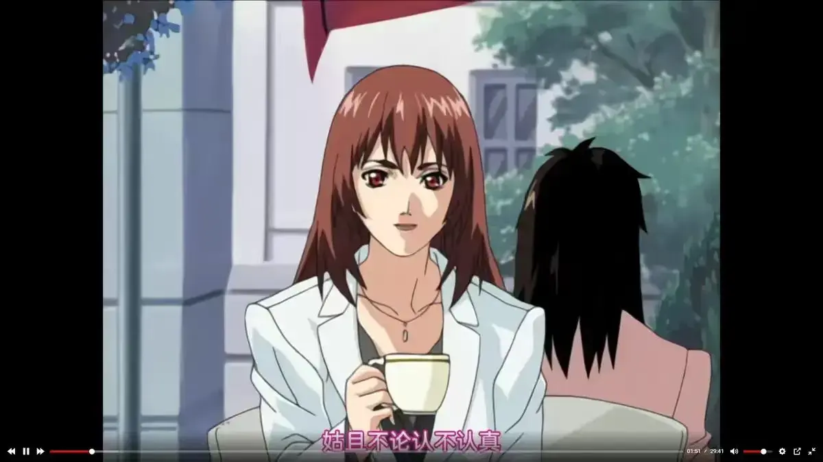 《内衣办公室》无删减动漫全集-内衣办公室在线免费观看-1080P高清画质无广告畅享