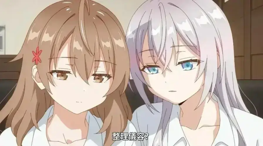 《催眠指导》动漫全集无删减在线观看-《催眠指导》1080P高清完整版免费看-风车动漫无广告
