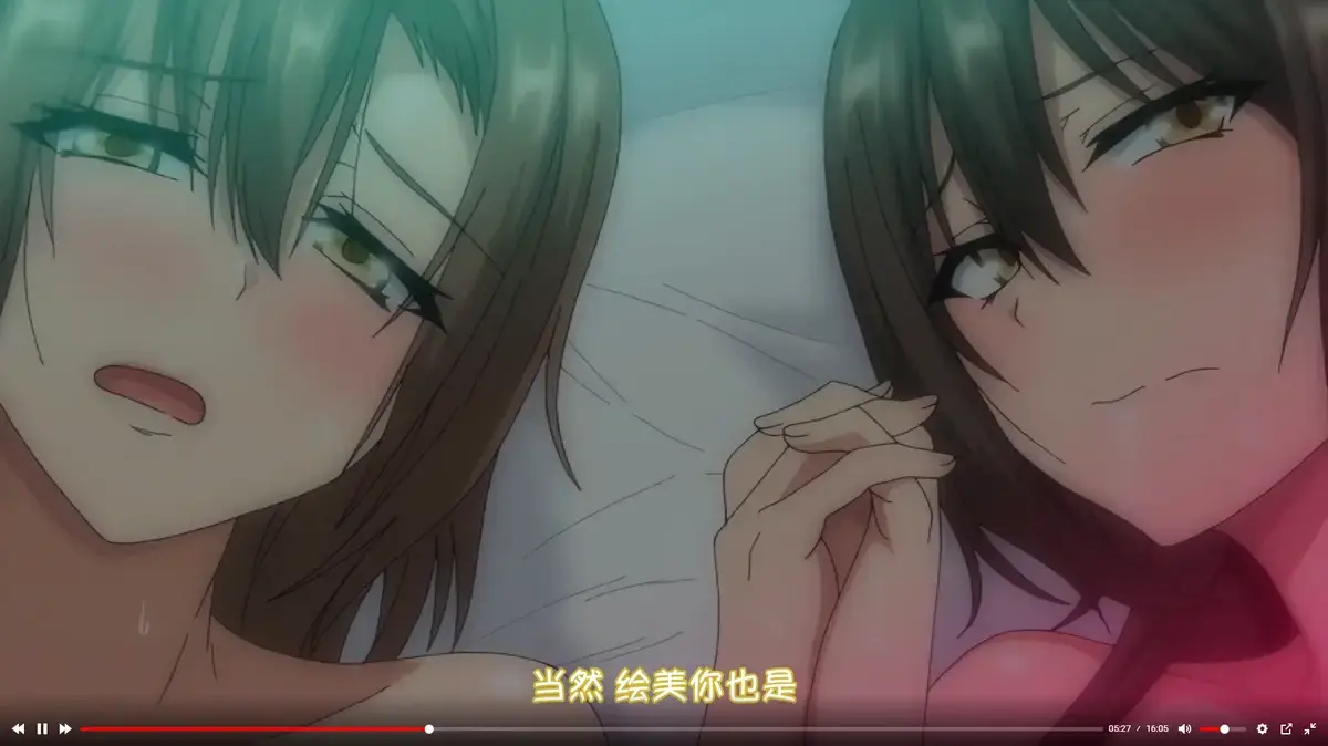 OVA《为了无法独自完成的丈夫而带朋友来的妻子》1-2季全集-1080P高清未删减在线观看-为了无法独自完成的丈夫而带朋友来的妻子无广告