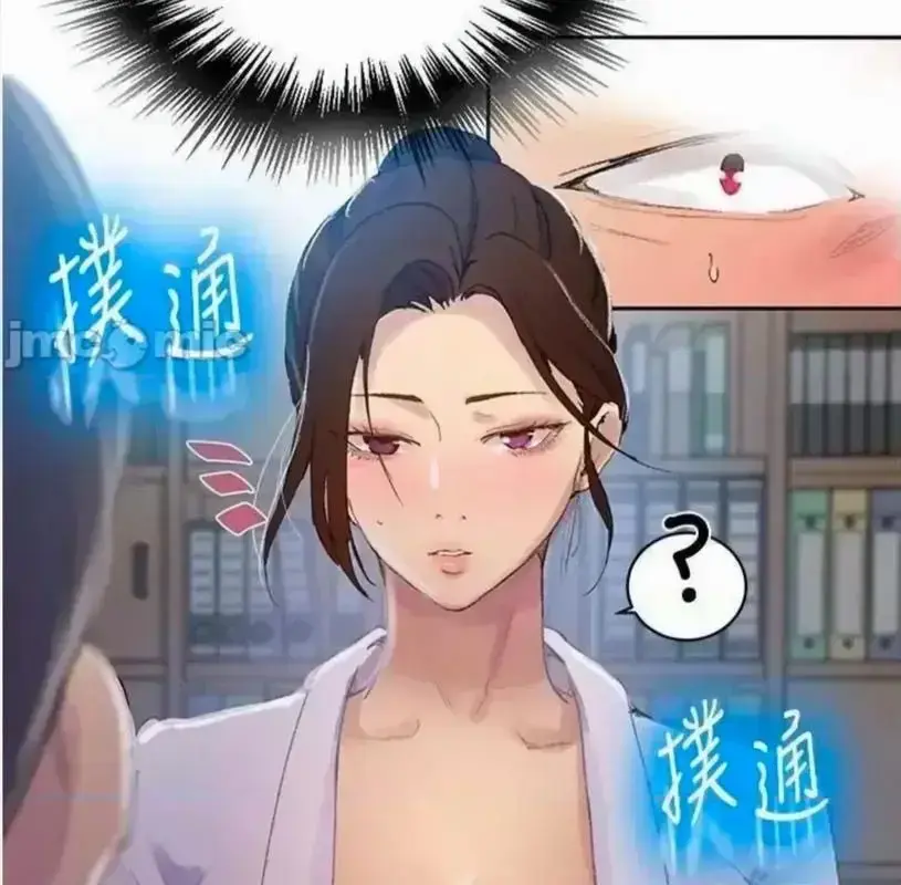 《私密教学》韩漫无删减全集在线观看-子豪私教课高清播放-高能名场面全收录-无广告免费观看