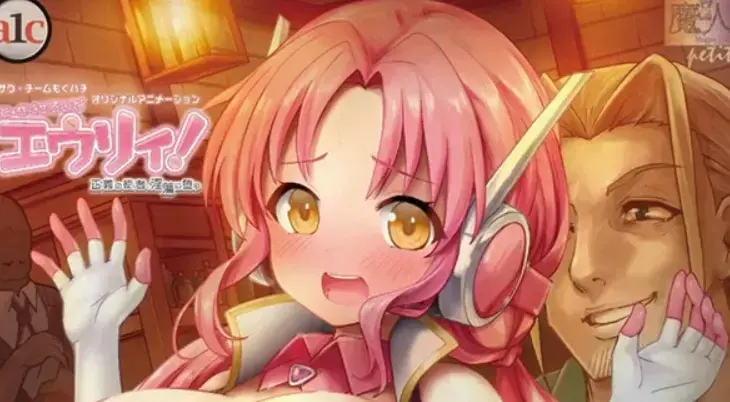 《诺特・精灵・尤莉！》动漫全集1080P高清播放-无广告免费观看2026未删减版-《诺特・精灵・尤莉！》完整版中字在线