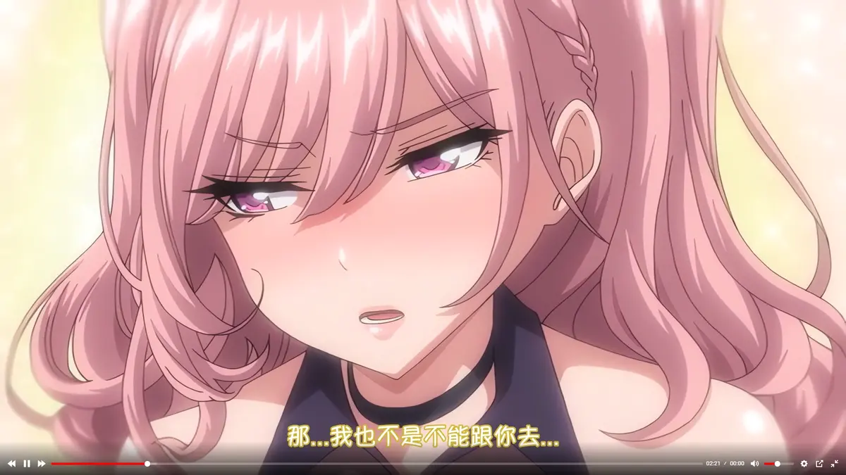 《女友催眠》资源下载-无删减完整版在线免费观看-彼女催眠高清1080P无广告在线播放