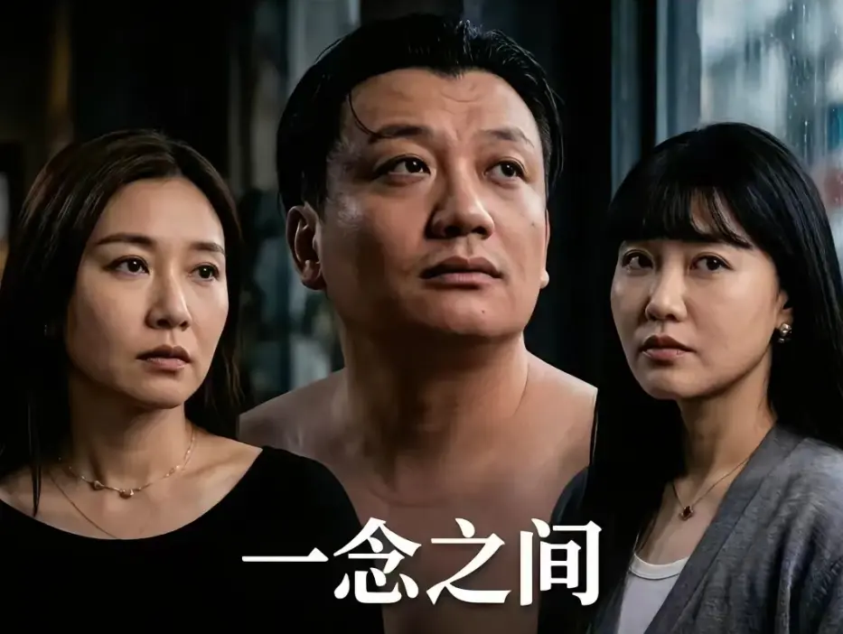 《一念之间》短剧王伊泽全集免费观看-《一念之间》1080P高清无删减在线播放-短剧一念之间无广告免费观看全集