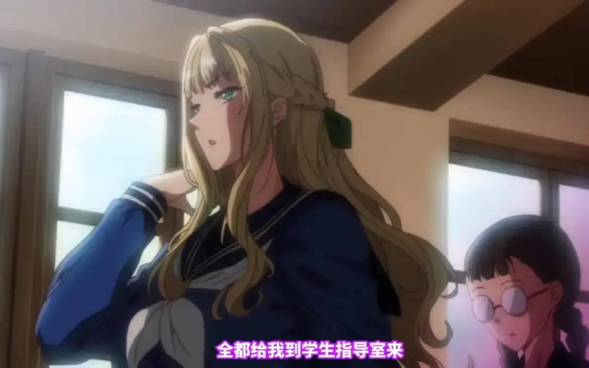 《圣华女子学院》高清全集在线观看-OVA动漫《圣华女子学院》无广告播放e-里番圣华女子学院手机看