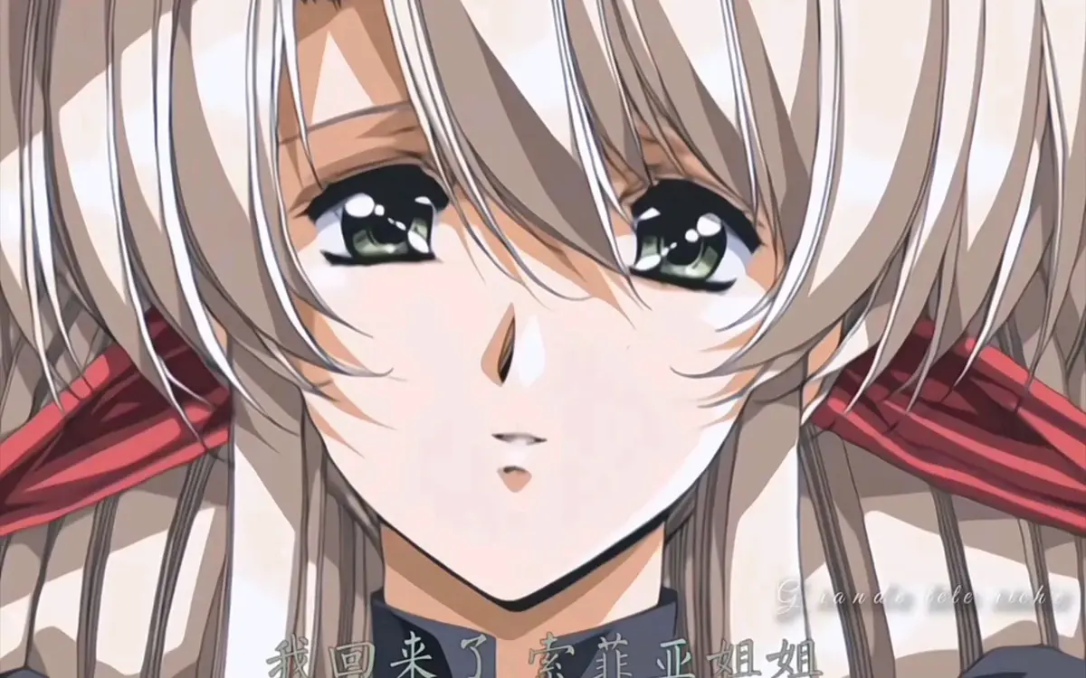 《Front Innocent》AMV无删减版全集免费看-1080P超清画质在线播放-《Front Innocent》蓝光资源高速下载