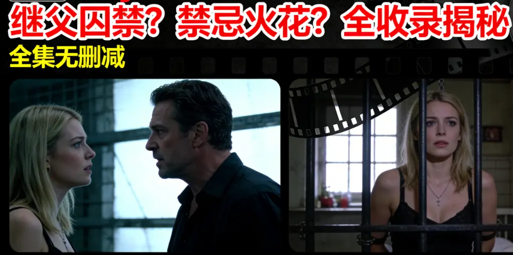 《MelodyMarks》全集高清无删减在线观看 - MelodyMarks作品合集1080P播放 - 经典北欧美女系列资源免费看