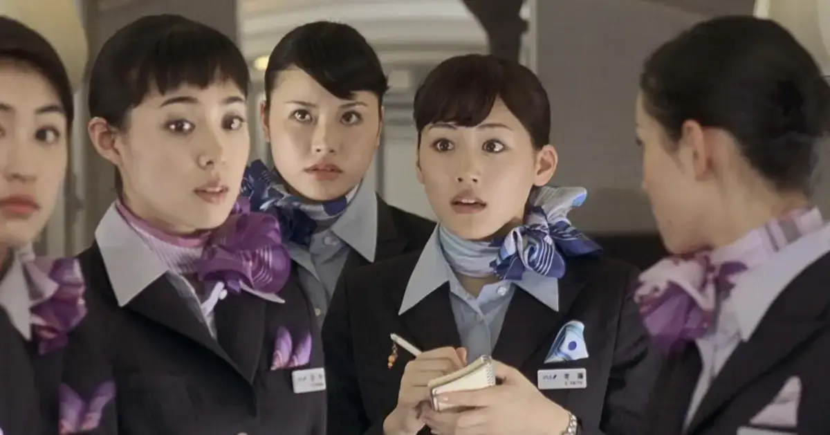 《空姐丑闻》蓝光超清未删减导演剪辑版免费观看-日本电影《空姐丑闻》HD高清完整版在线播放-阿里天翼网盘离线下载资源