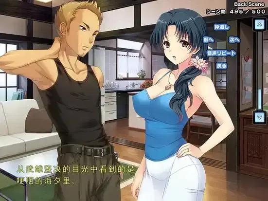 《妻中蜜》里番1-3集完整版在线观看全集无删减 - 婚姻隐秘爱欲与情感纠葛 - 高清免费播放