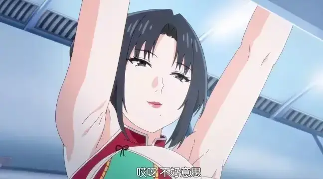 《我的妈妈》完整版超清资源免费看-《我的妈妈》无广告日语中字在线观看-海边禁忌悲剧番剧全季更新1080P画质