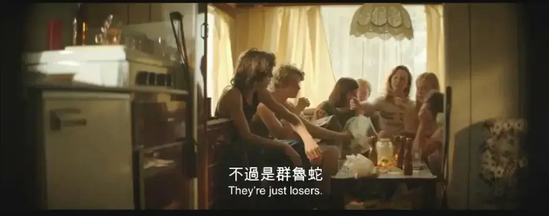 《放荡青春》HD中字未删减免费在线观看-1080P超清全集完整版-放荡青春夸克迅雷百度网盘资源分享下载