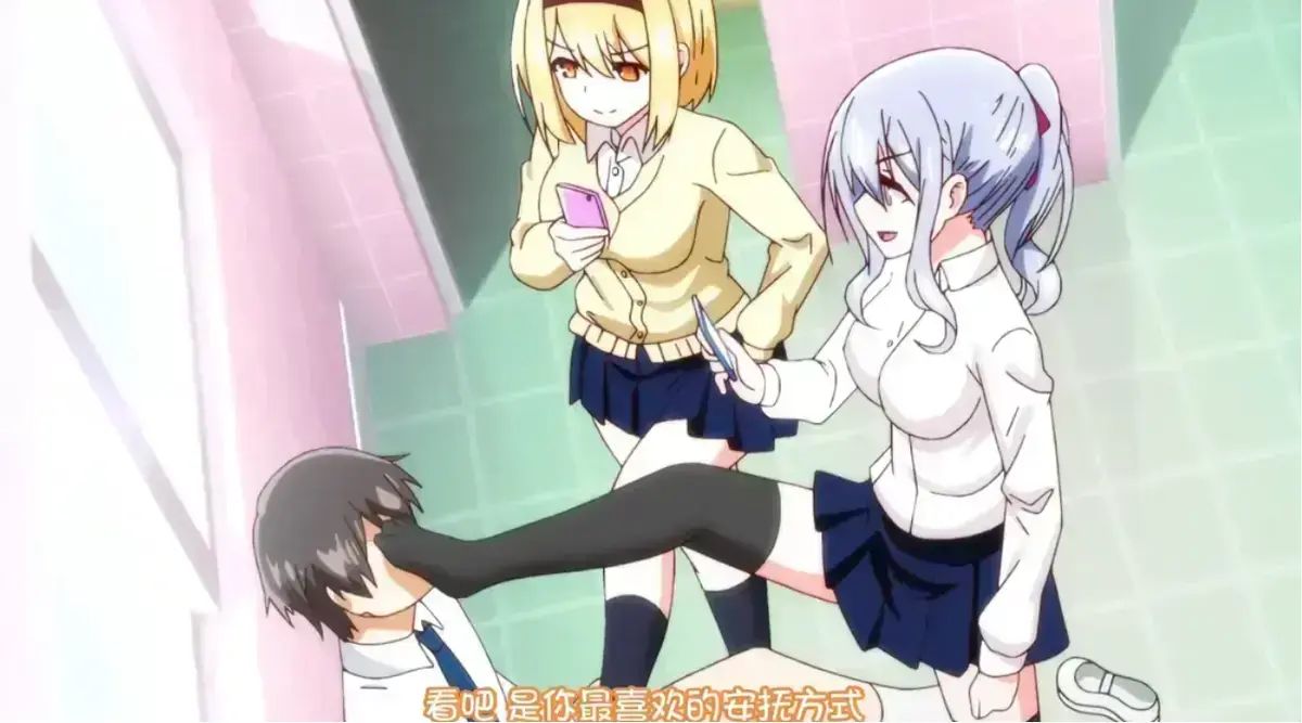 《～女子全员妊娠计画～》动漫全集HD高清完整版在线观看-《～女子全员妊娠计画～》1080P超清画质无删减资源下载-2026年热门动漫免费畅享