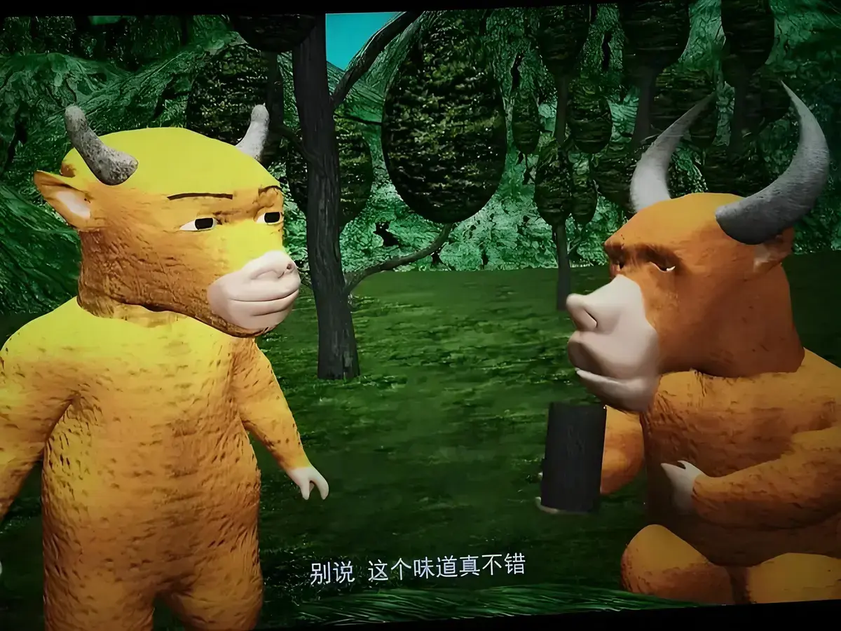《牛来》高清完整版免费在线观看-1080P中字未删减流畅播放-夸克网盘资源下载-牛来全集无广告观看