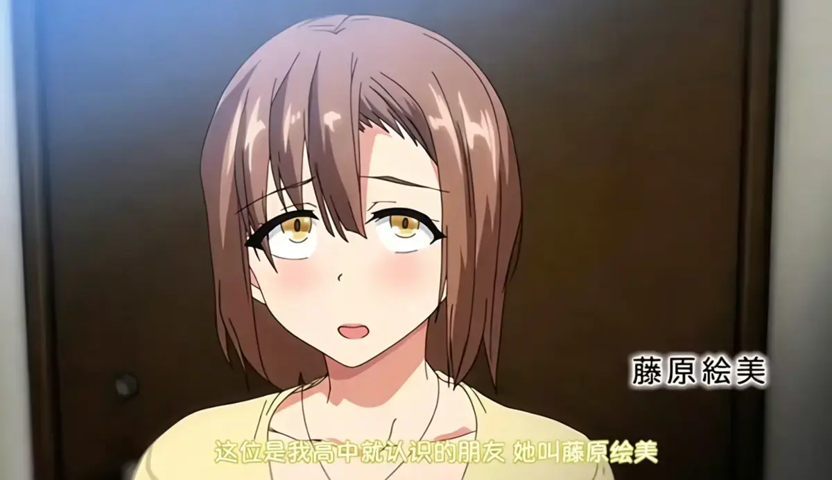 《OVA 为了无法独自完成的丈夫而带朋友来的妻子》无删减版在线观看-为了无法独自完成的丈夫而带朋友来的妻子高清播放-全集免费观看