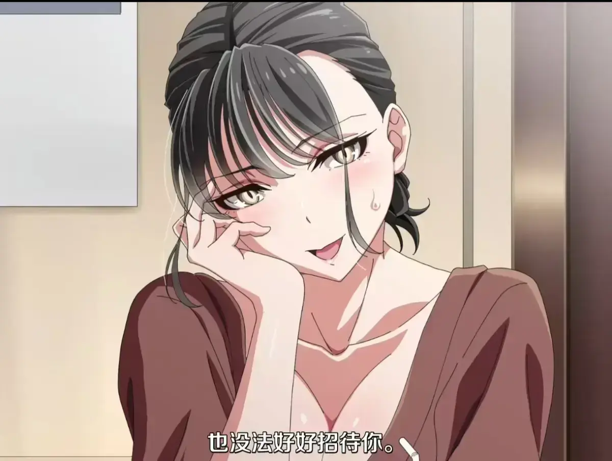 《親戚の子とお泊まりだから》HD高清无删减在线观看-《亲戚的孩子来过夜了》中字版免费观看-全网同步更新动漫资源
