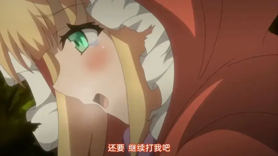 《你所不知道的童话故事》全季完整版