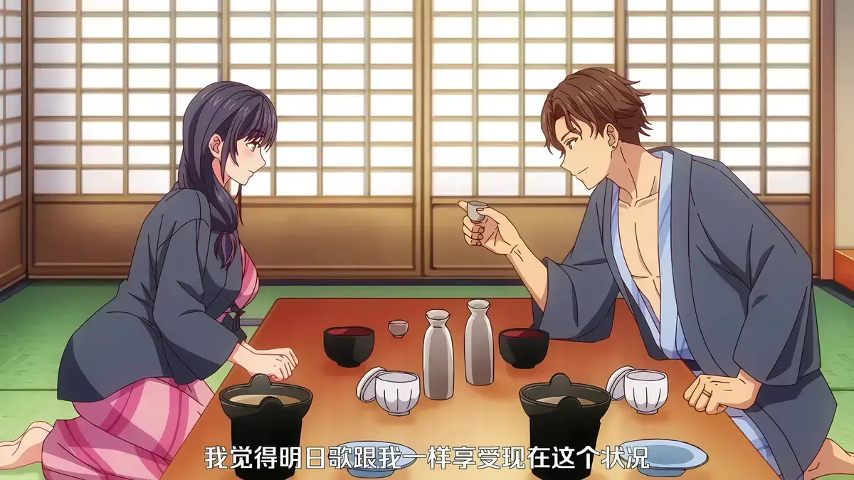 日漫《夫妇联欢～回不去的夜晚》全集免费观看 - 夫妇联欢～回不去的夜晚HD高清中字 - 无广告在线流畅播放