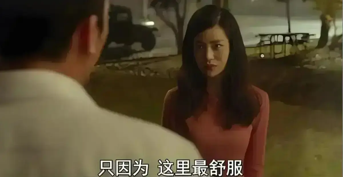 身份倒错灵魂沉沦